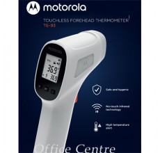 "Motorola" 紅外線探熱槍#TE-93